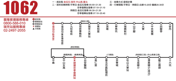 台湾的日本人口有多少_台湾现在有多少兵力(2)