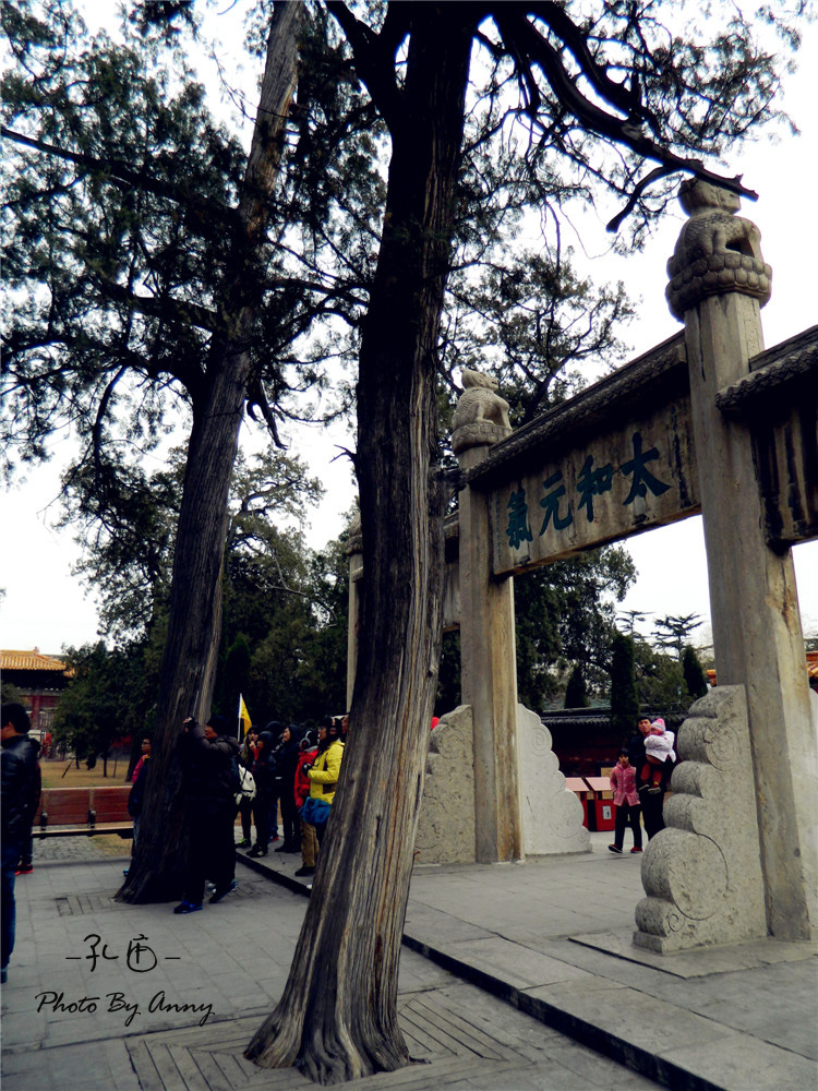 击磬什么成语_成语故事图片