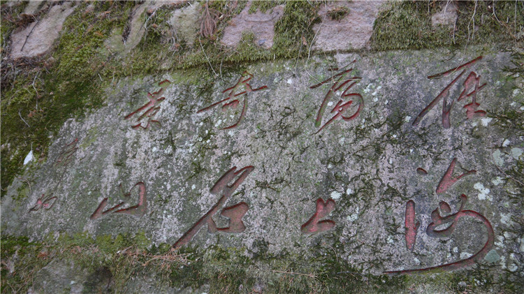 道观什么成语_道观是什么意思(2)