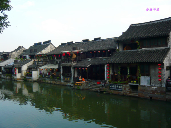 浙江的江南水乡 wKgB4lKHZqaATcj0AA1wPbclVQs13.jpeg?imageView2%2F2%2Fw%2F600%2Fq%2F90