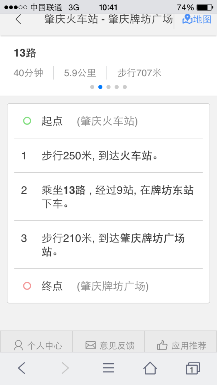 wKgB6lSWsXWAOA-lAAJQS5YIXzA457.png?imageView2%2F2%2Fw%2F600%2Fh%2F600%2Fq%2F90