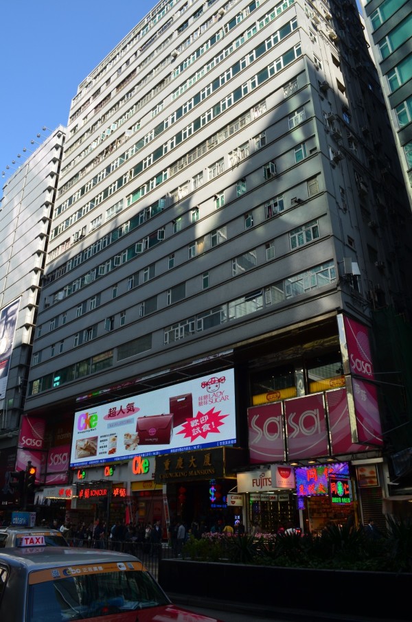 香港新界属于九龙吗 wKgB6lRt1YWAcUVRAAxtWGHoLI447.jpeg?imageView2%2F2%2Fw%2F600%2Fq%2F90
