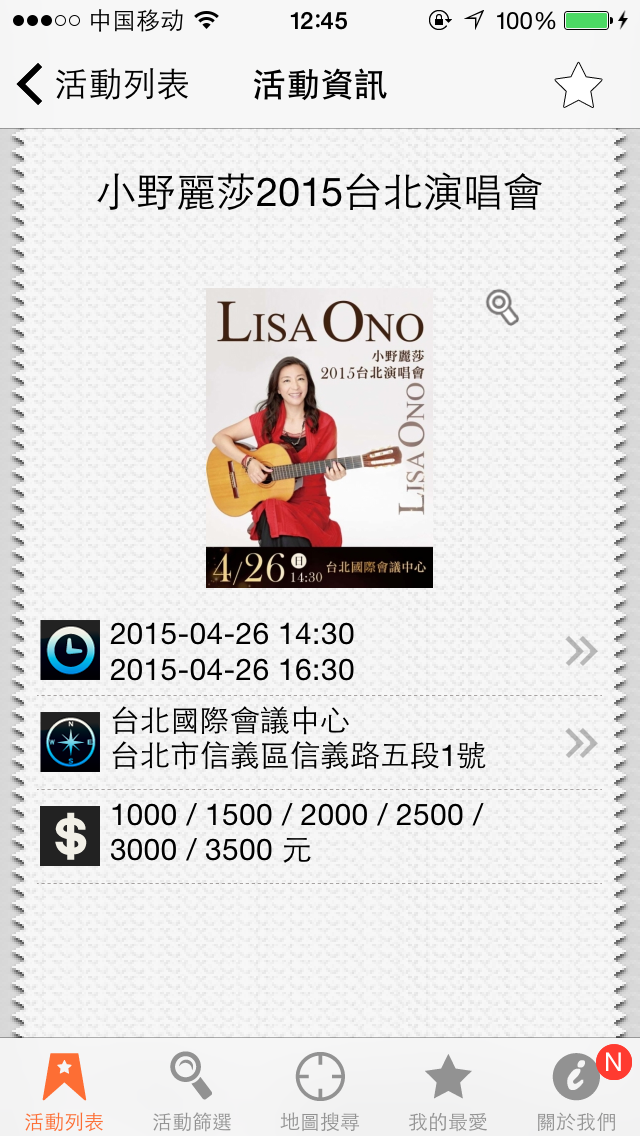 wKgB6lUGlCKAQTGOAAWhqhY-eoo805.png?imageView2%2F2%2Fw%2F680%2Fq%2F90