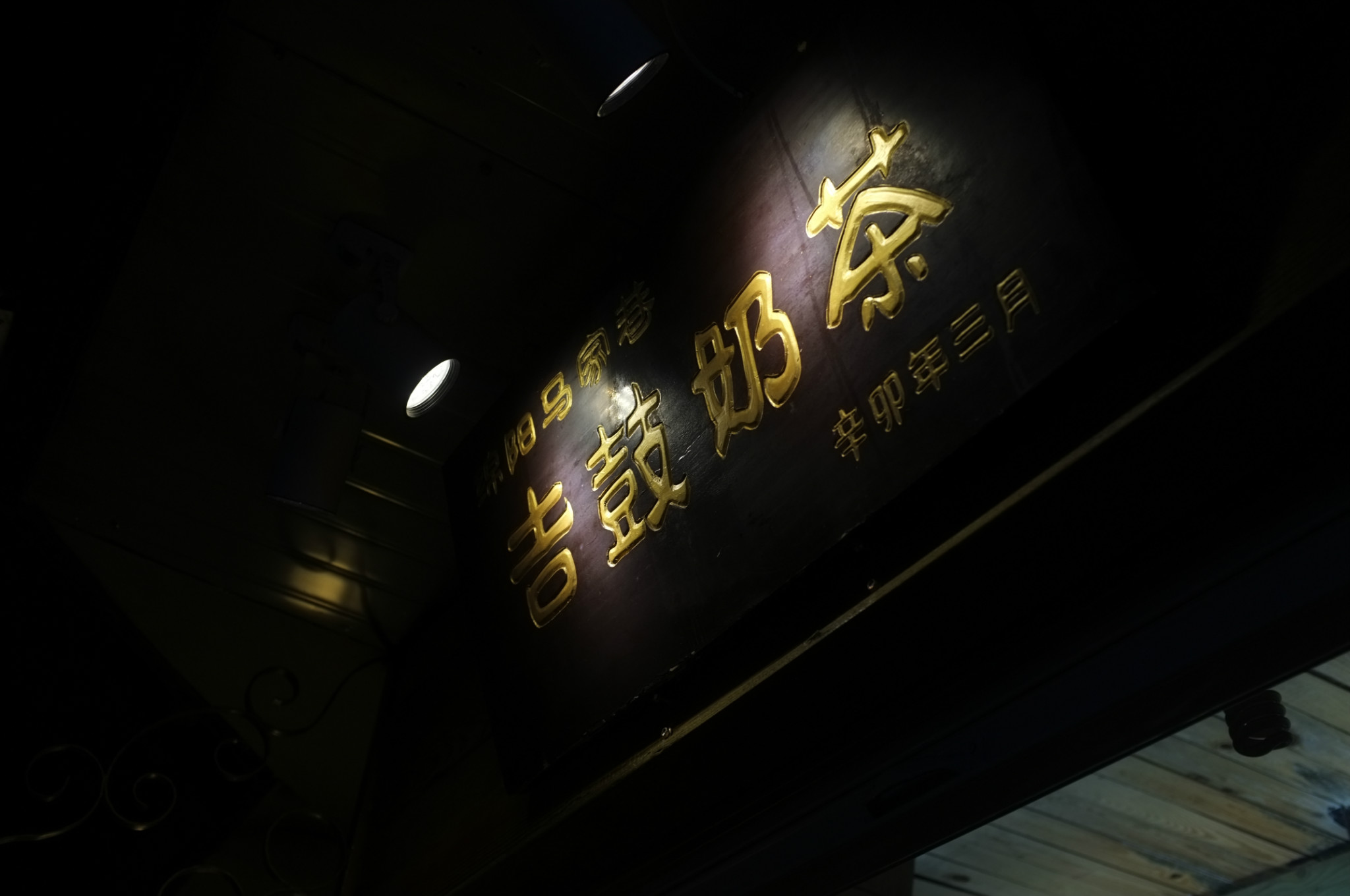 wKgB6lPppjiAba6lAAQE2vjkE_I50.jpeg?imageView2%2F2%2Fw%2F600%2Fq%2F90