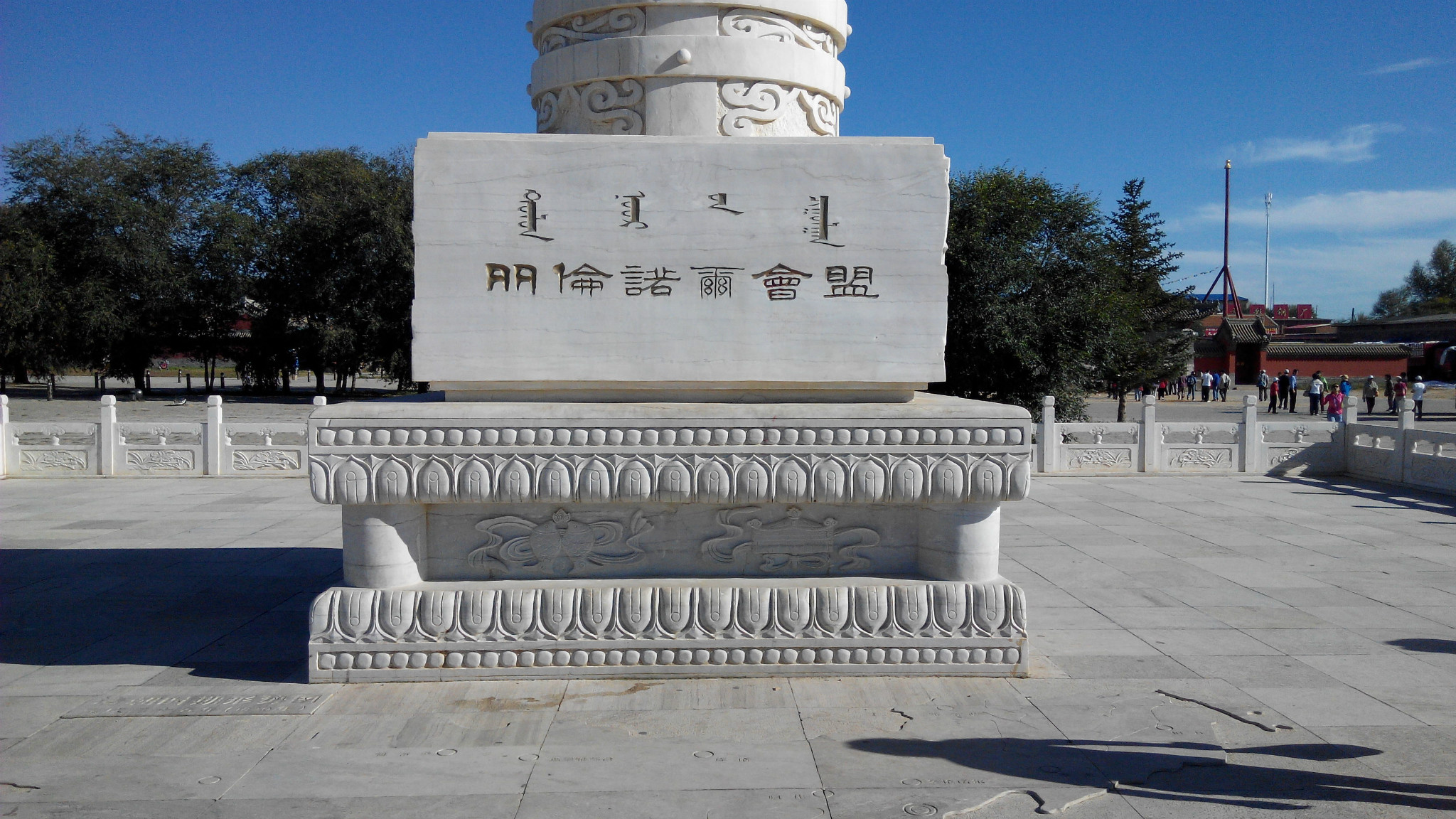 内蒙多伦 汇宗寺，见证史实 命运多舛,多伦旅游攻略