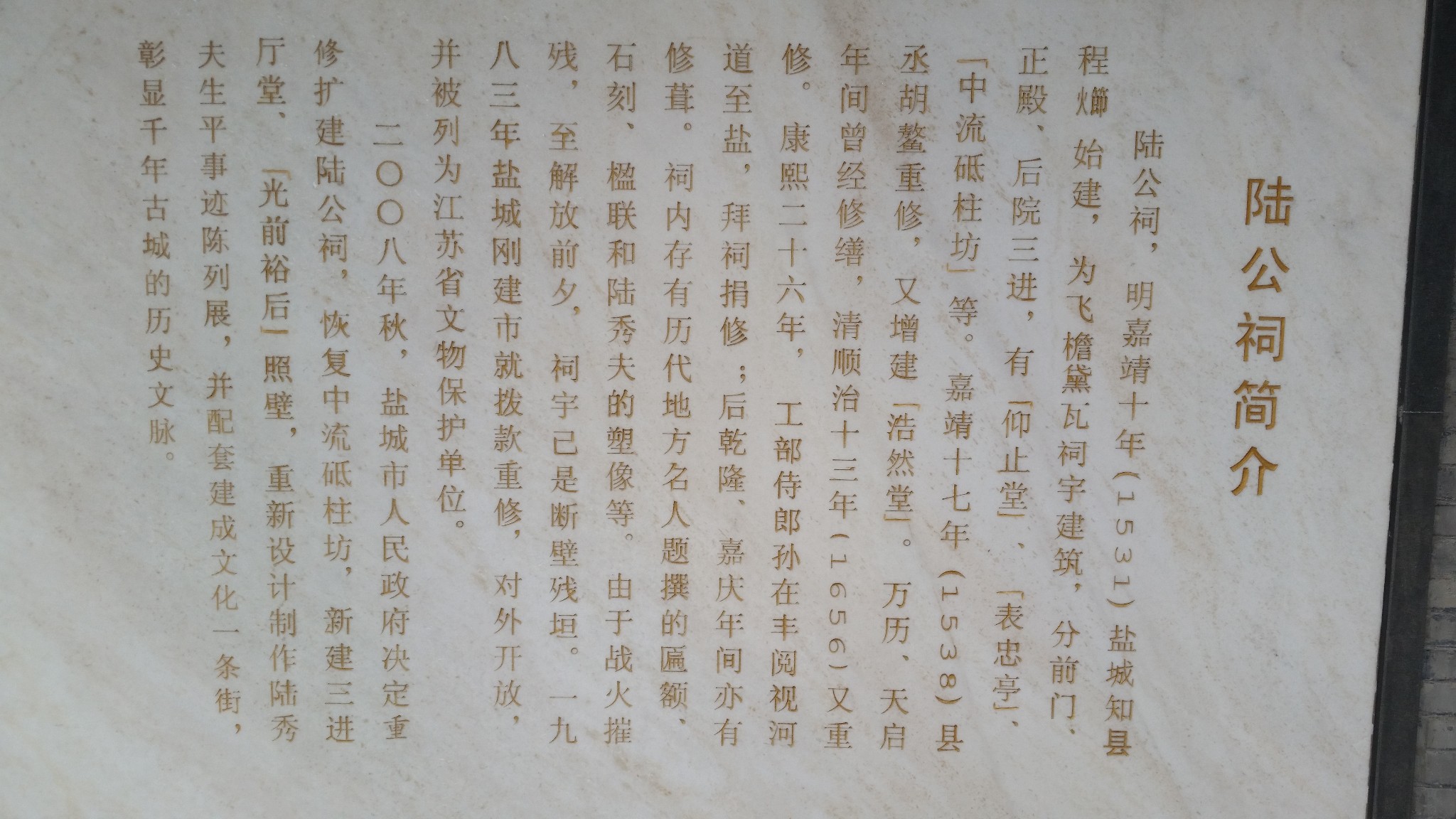 丝路梁静茹钢琴曲谱(2)