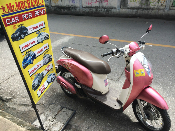 哪里可以租摩托车 wKgB6lQIdmeALDvqAA_sSvo-svw07.jpeg?imageView2%2F2%2Fw%2F600%2Fq%2F90