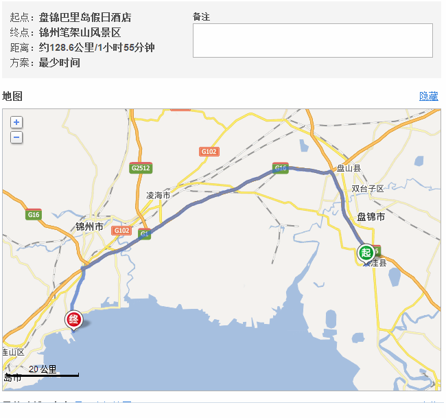 锦州和葫芦岛gdp_葫芦岛地图(2)
