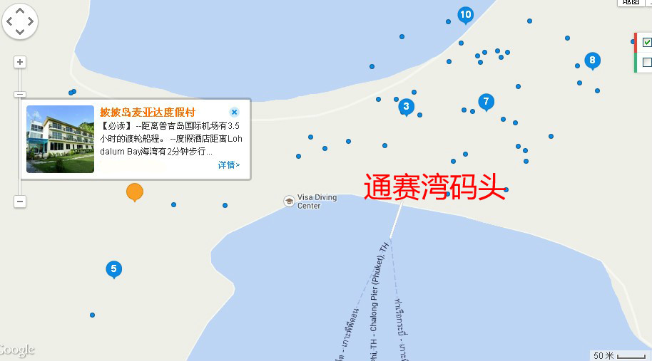 普吉人口_泰国普吉岛租赁市场研究 海外(2)