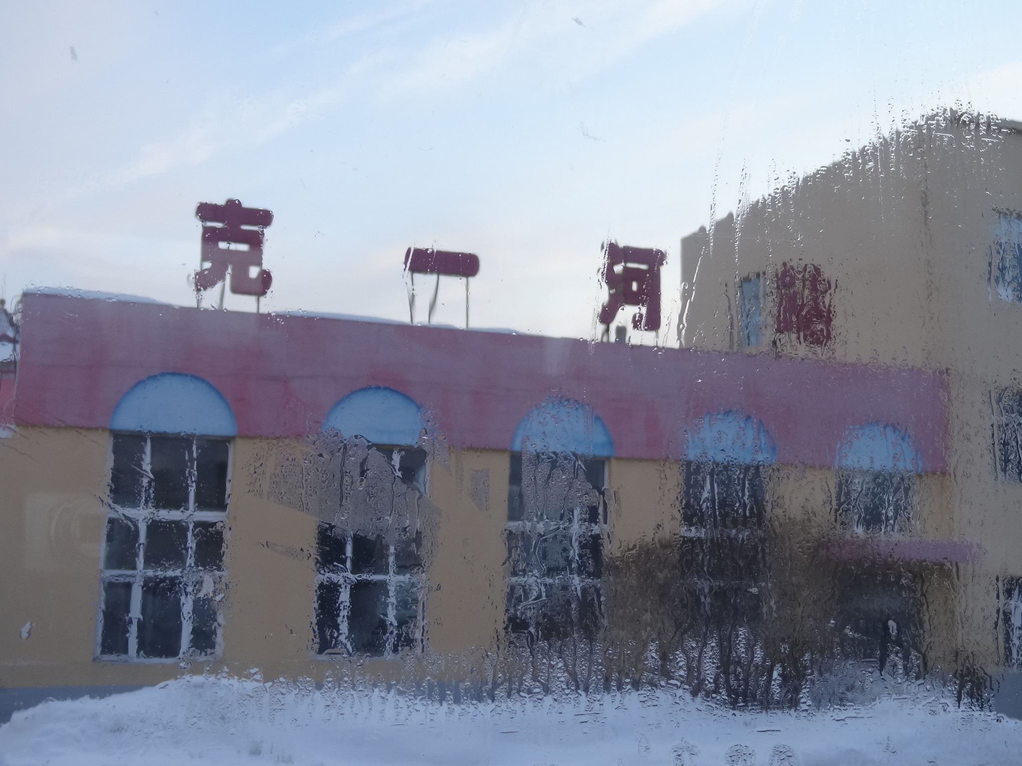 加格达奇有多少人口_加格达奇地图(2)