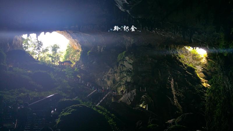 山水之间曲谱_微信头像风景山水