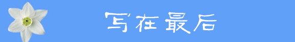 6 6