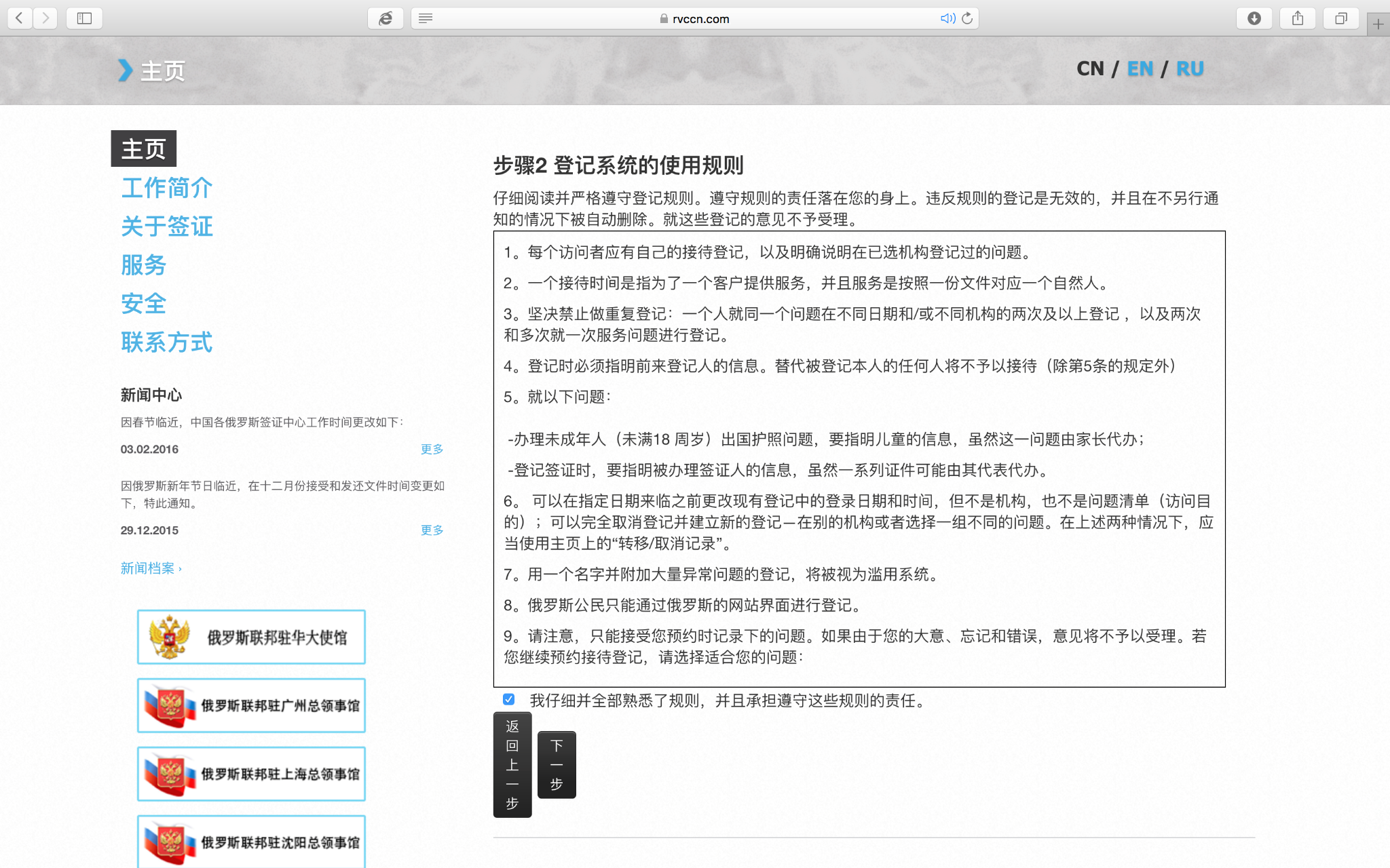 wKgBs1clo8aAKm1uACP0ZVV5gqY828.png?imageView2%2F2%2Fw%2F600%2Fh%2F600%2Fq%2F90