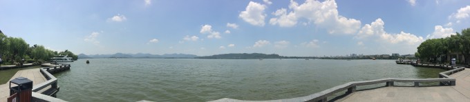 旅行 旅行