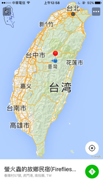 台湾省地图视频 wKgBs1dGaB6AA-fHAAKEaLybSEs68.jpeg?imageView2%2F2%2Fw%2F600%2Fh%2F600%2Fq%2F90