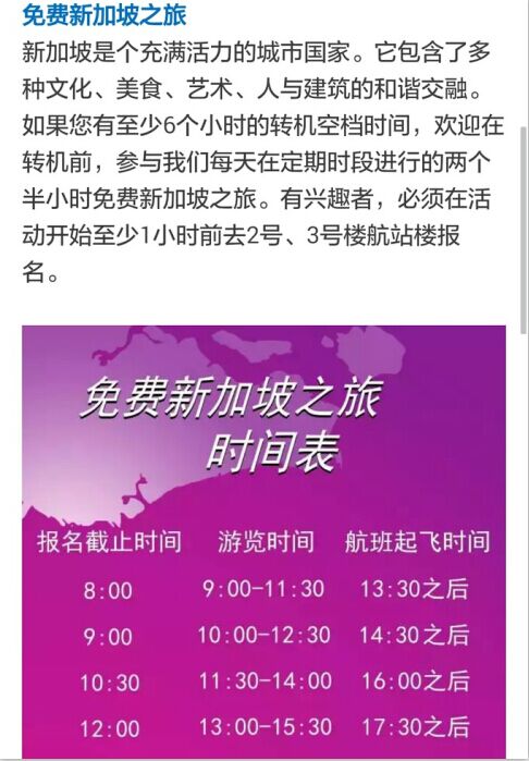 wKgBs1Zo5QiAJ75CAAEGp5koj8Y26.jpeg?imageMogr2%2Fthumbnail%2F%21300x200r%2Fgravity%2FCenter%2Fcrop%2F%21300x200%2Fquality%2F90