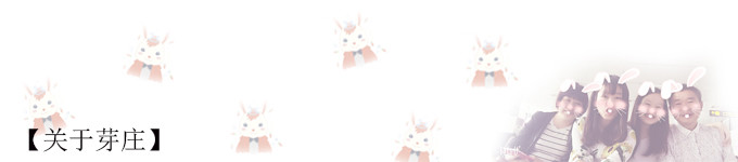 【关于芽庄】 【关于芽庄】