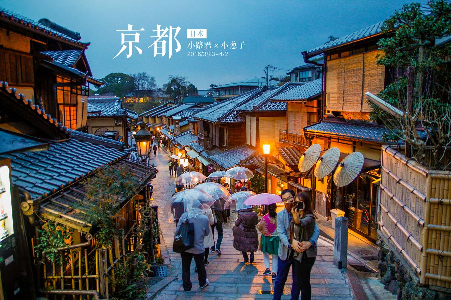 大阪住宿人均_大阪直美(3)