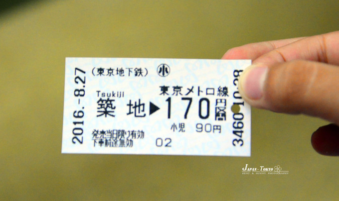 地铁如何购买儿童票 wKgBs1g-2LKALKD2AAOhP8JgS5Q72.jpeg?imageView2%2F2%2Fw%2F680%2Fq%2F90