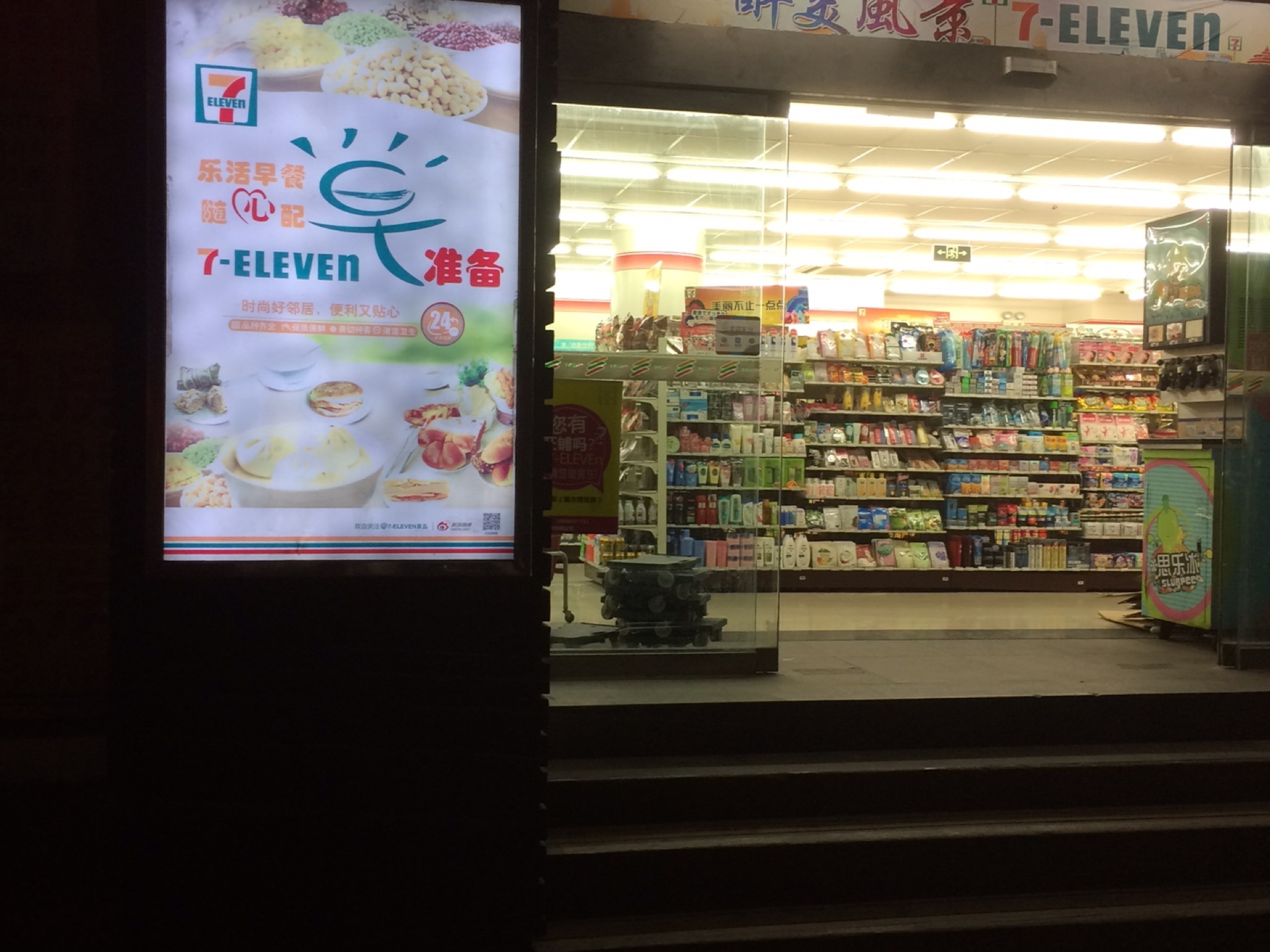 浙江各城市半年gdp20_浙江城市图片(3)