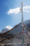 关于冈仁波齐神山 关于冈仁波齐神山