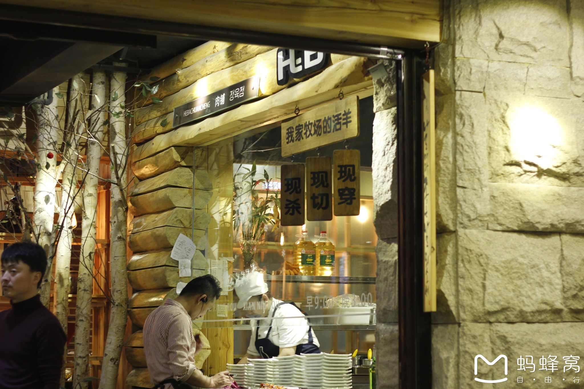 延吉 人均消费_延吉西站