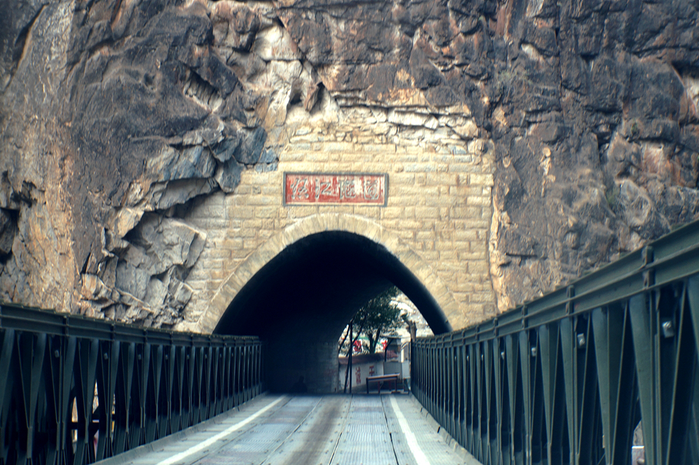 渭川什么成语_成语故事图片(3)