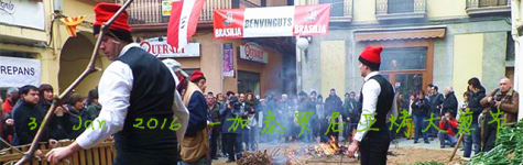 2016西班牙加泰罗尼亚烤大葱节Calçotada 2016西班牙加泰罗尼亚烤大葱节Calçotada