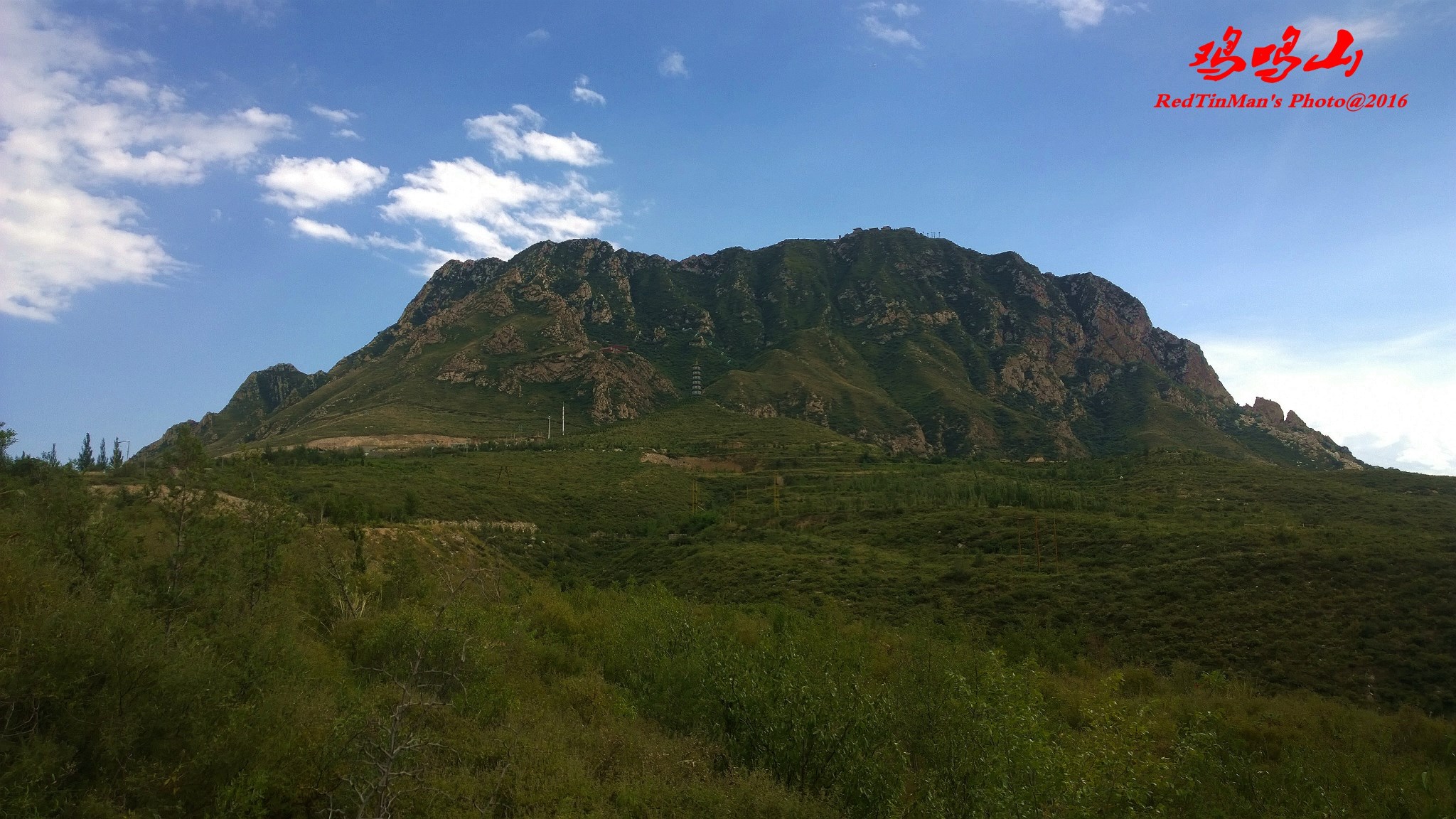 Image result for 鸡鸣山