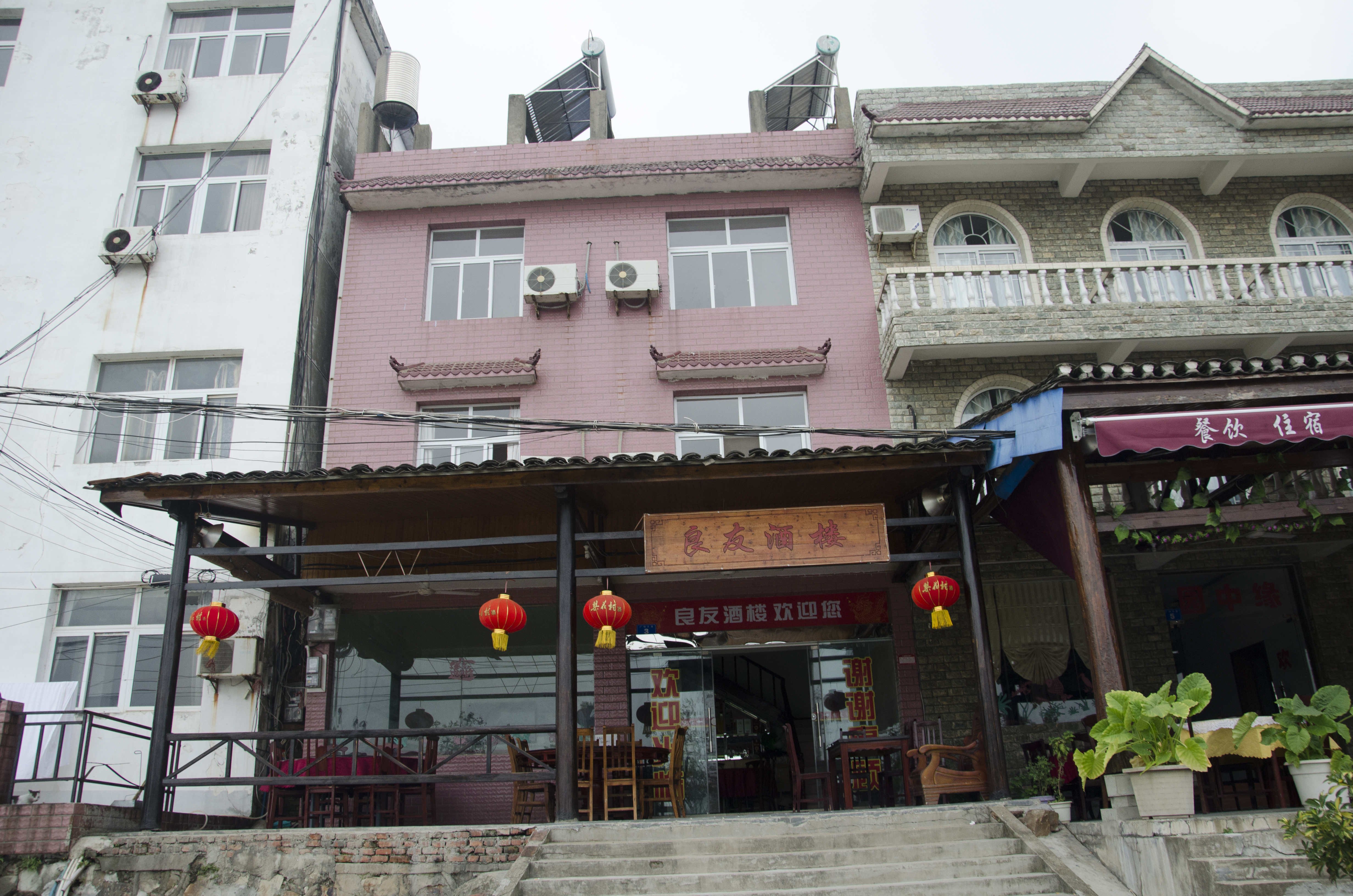 鄂州梁子岛良友酒店