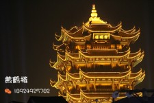 夜晚的黄鹤楼 夜晚的黄鹤楼