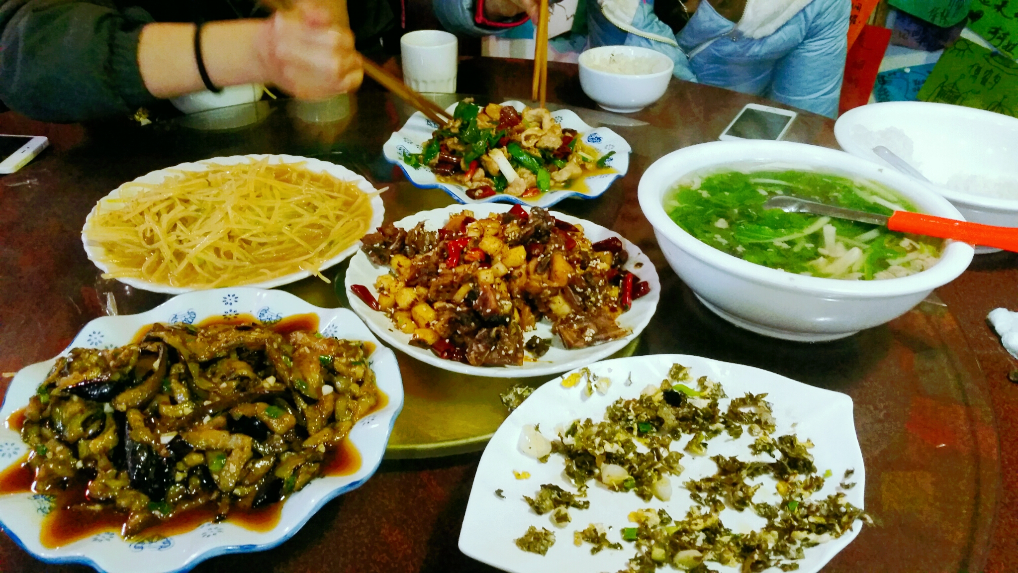 四点钟  猜成语_看图猜成语(3)