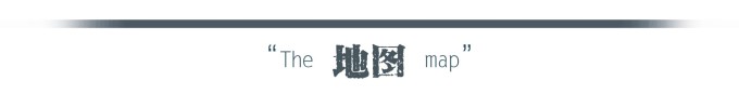 地图 地图